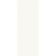 Azulejo Biancogres Oviedo Puro Branco Brilhante 33x61cm - fbf445dd-d4df-4247-8fb1-a170bc18573a
