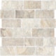 Azulejo Embramaco Brick Sand Acetinado 34x58cm - b44c0cbd-a99c-4340-8065-97707b55de57