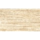 Azulejo Fioranno Vernano Beige Acetinado 32x57cm - f073432c-48e0-41a7-b2df-c4397b919fbb