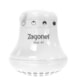 Chuveiro Max Branco 4 Temperaturas Branco 5.700W 220V Zagonel - 06f3867f-9c00-46ae-ac66-afd64344232e