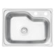 Cuba Morgana Compact 48 FX Undermount em Aço Inox Tramontina - 5929ae1c-c332-4cf5-bed0-93b8819614c2