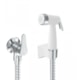 Ducha Higiênica Nova Exacta Cromado Fabrimar DN15 - 7a42afe8-c284-4538-aeb4-6ebca1da1c2c