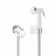 Ducha Higiênica Nova Petra Cromado Fabrimar DN15 - ce74c2e8-e994-4a98-85ea-6783d842e1b4