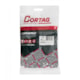 Espaçador Juntapiso 4,0mm Com 100 Peças Cortag - c4cf0cc3-2b64-47b1-a169-373188078889