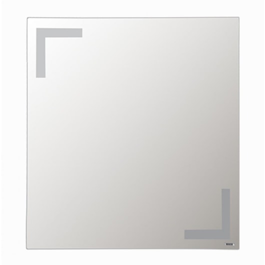Espelheira Para Banheiro Belladona Helena 59,8x59,8cm Epb Astra - Imagem principal - ad413df3-5c9f-402d-8b69-8b9a81810876