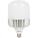 Lâmpada De Led Bulbo HP E27 3000K Bivolt 50W Avant - d874ad13-e9bb-4812-93c6-f64cf370a4ed