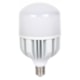 Lampada LED Bulbo HP 100W Luz Branca 6500K Base E40 Avant Bivolt  - ff894759-50a8-4e27-a093-b824bfcf7fc0