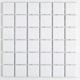 Pastilha 5x5cm B-2140 Branco Atlas - 862fed0f-c494-45b5-a05c-311f91de9627