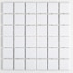 Pastilha 5x5cm B-2140 Branco Atlas - 01e00903-5761-4a1f-bd16-46abb900dffa