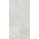 Piso Cerâmico Embramaco Supra Tiffany Lux 63x122cm Retificado - 538d4d9d-7c67-42bc-9255-b94595c0bc6d