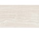 Piso Cerâmico Embramaco Supra Travertino Navona RT64520 Acetinado 64x123cm Retificado - 49415977-27e1-41ea-99e4-ed351da1be0f