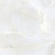 Porcelanato Biancogres Ivory Bianco Satin Acetinado 80x80cm Retificado - 570d6db4-e7f1-4c94-abb5-f953bd8de21b