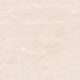 Porcelanato Ceusa Travertino Veins Be Natural 87,7x87,7cm Retificado - c24116cb-b40f-4d67-865f-9cd12c378ddd
