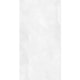 Porcelanato Damme Onix Bianco Acetinado 62x121cm Retificado - f0d46dc3-b8d0-465f-974d-12e9293bb433