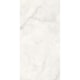 Porcelanato Damme Onix Ice Polido 62x121cm Retificado - 812067c1-3722-438e-b19e-a2b5ad8bb17a