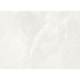 Porcelanato Delta Fuji Off White Acetinado 73x100cm Retificado - 44fb03fc-4390-4c9d-bdf0-85256a232db7