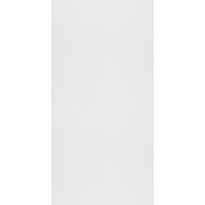 Porcelanato Eliane Artico Alpe Acetinado 60x120cm Retificado