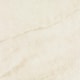 Porcelanato Eliane Mahal Marfim Acetinado 60x120cm Retificado - b8b4dfa9-0476-4910-aecd-e2442938c4fe
