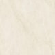 Porcelanato Eliane Mahal Marfim Acetinado 60x60cm Retificado - 2d98d7c6-7d28-49d3-8940-3ea2b2476e95