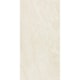 Porcelanato Eliane Mahal Marfim Polido 60x120cm Retificado - ee41787d-96e7-4a8b-969e-9335c85c7478