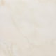 Porcelanato Eliane Onix Cristallo Acetinado 120X12ocm Retificado - bf71bb33-d53a-4958-8b29-659651f49edb