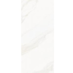Porcelanato Eliane Venus Alpe Polido 60x120cm Retificado