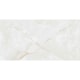 Porcelanato Embramaco Gran Ducal Lux P60576 Polido 62x121cm Retificado  - ddc7d0b4-2e68-4a1e-85d5-d3a57eb9fa58