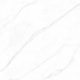Porcelanato Incesa Calacata Imperial Polido 90x90cm Retificado - 4e9c5aac-4465-471b-bf8c-6f52983c3f21