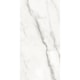 Porcelanato Portinari Lumina Calacata Gd Natural 58,4,x117cm Retificado - 48cab56e-656b-453d-8690-f058f0c24161