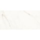 Porcelanato Portinari Opera Covelano Natural 58,4x117cm Retificado - 909b7655-e646-4ca1-b2d3-10eb35408872