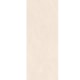 Porcelanato Portinari Opera Sbe Natural 58,4X117cm Retificado - 86cf0713-bf33-4adf-86c9-98a5f762766e