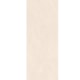Porcelanato Portinari Opera Sbe Natural 58,4X117cm Retificado - c9147db4-b52c-4cad-9ad0-584e55d0d50b