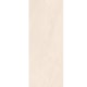 Porcelanato Portinari Opera Sbe Natural 58,4X117cm Retificado - 079c253f-c9c6-4c32-8336-c62f44c99de2