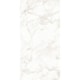 Porcelanato Portinari Retificado Monumental Calacata Wh Polido 120x240cm - 03cd4543-d9e9-4005-9b4d-4d987f618b66