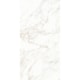 Porcelanato Portinari Retificado Monumental Calacata Wh Polido 120x240cm - 951b1426-784a-42e0-8fde-8eab218eae29