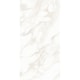 Porcelanato Portinari Retificado Monumental Calacata Wh Polido 120x240cm - 2556b0b7-d28c-4ae6-9880-95b984f24cfa