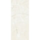 Porcelanato Portinari Timeless White Acetinado 120x270cm Retificado - 9052937f-cc06-43b5-8394-4e001d568151