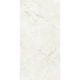 Porcelanato Portinari Timeless White Natural 90x180cm Retificado - 6c209a9a-8de2-4a98-a86c-e475587a1877