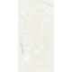 Porcelanato Portinari Timeless White Natural 90x180cm Retificado - 15f7aad5-06c5-43b8-bd92-a872b0ac88f8
