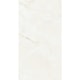 Porcelanato Portinari Timeless White Polido 120x270cm Retificado - b2f06083-519b-4898-a803-32a471307ff6