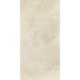 Porcelanato Portobello Avorio Di Brescia Natural 60x120cm Bege Retificado  - e67a0ce8-a095-4bcc-a9c3-af71b5eb8905