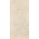 Porcelanato Portobello Avorio Di Brescia Natural 60x120cm Bege Retificado  - 187c2b1b-58c8-4a86-9a99-c2289b41a1a9