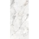 Porcelanato Retificado 120x250cm Breccia Capraia Polido A Roca - 16d79ba6-4088-4d9a-ba64-087938f3e598