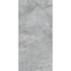 Porcelanato Retificado 120x250cm Silver River Acetinado A Roca - f5ca9a4a-9c61-456c-a5d0-63cdb8d48f25