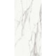 Porcelanato Retificado Acetinado Lm Calacata Light Mt Roca 120x250cm - 8c0f6a59-1963-4915-b398-68e6bcc418da