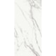 Porcelanato Retificado Acetinado Lm Calacata Light Mt Roca 120x250cm - fd381928-ccd2-432d-b564-93d737bbf9a1