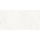 Porcelanato Retificado Lumina Carrara Natural Portinari 58,4x117Cm - 4ebf69a2-f2fc-4d28-a838-ff3c6ad06a30