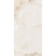 Porcelanato Retificado Nuvola Off White Polido Eliane 120X240Cm - e080cccf-3e34-484b-bfea-eecffa5dcf21