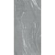 Porcelanato Retificado Oslo Dgr Externo Portinari 60X120Cm - 80c13327-b9ba-417e-bcbf-d3c29810ff7a