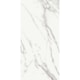 Porcelanato Retificado Roca Calacata Ligth Mc 120x250cm - 1894e195-ef76-4e01-8cbf-d1d957087424